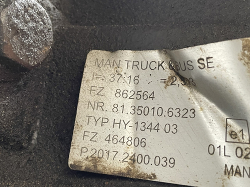 Редуктор заднего моста HY-1344 2.31 2021г.