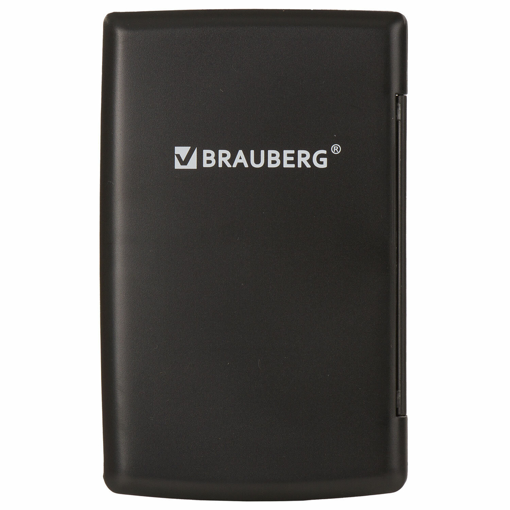 Калькулятор карманный BRAUBERG PK-865-BK (120x75 мм) 8 разрядов двойное питание черный (2 штуки в упаковке)