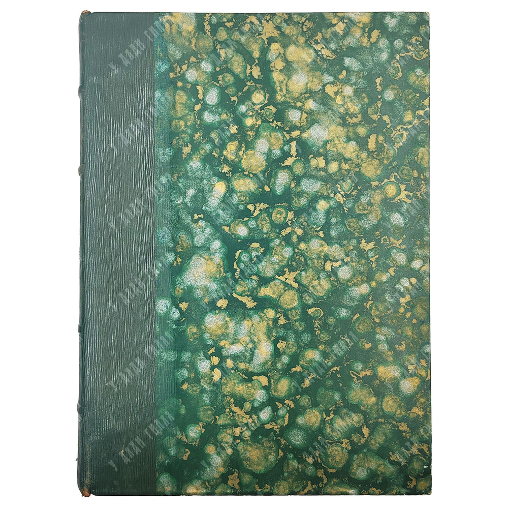 Le Miroir / Зеркало. №58–109. 1915.