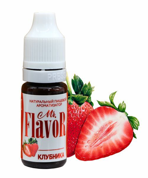 Ароматизатор Клубника 10 мл  MR. FLAVOR