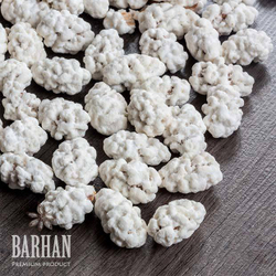 Миндаль в сахаре с доставкой купить