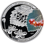 1000 драм. Рябина армянская. Армения. 2011 год