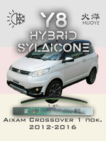 Щетки стеклоочистителя HUOYE Y8 550/ мм на Aixam Crossover | Hook/J-Hook