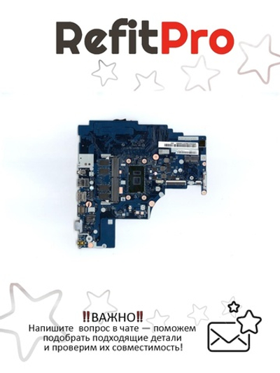 Материнская плата для ноутбука Lenovo ideapad 510-15IKB Intel core I5-7200U UMA NBL WIN 4G RTC (5B20M31288), оригинал