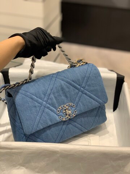 Chane1 19 Bag 26 cm
