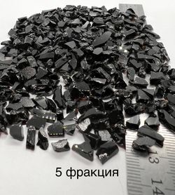 Стеклянная крошка Черная фракция 5
