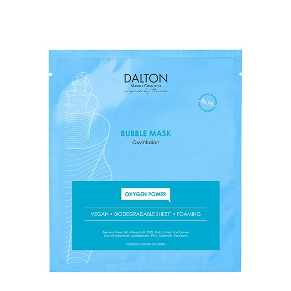 Dalton Пенящаяся детокс-маска для лица для оживления кожи - Oxygen Bubble Mask, 1 шт