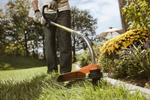Мотокоса Stihl FS 45 C-E AutoCut C5-2