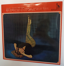 Винтажная виниловая пластинка Julie London Deluxe (Japan 1967) (Red Vinyl)