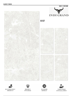 Керамогранит glossy №2 60х120, 6137