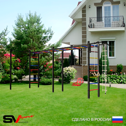 Уличная шведская стенка Sv Sport рукоход х 2 с комплектом турник прямой У53822 (Турник/Со спинкой/Канат/кольца/лестница)