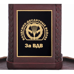 Графин «За ВДВ-1» с накладкой из стали