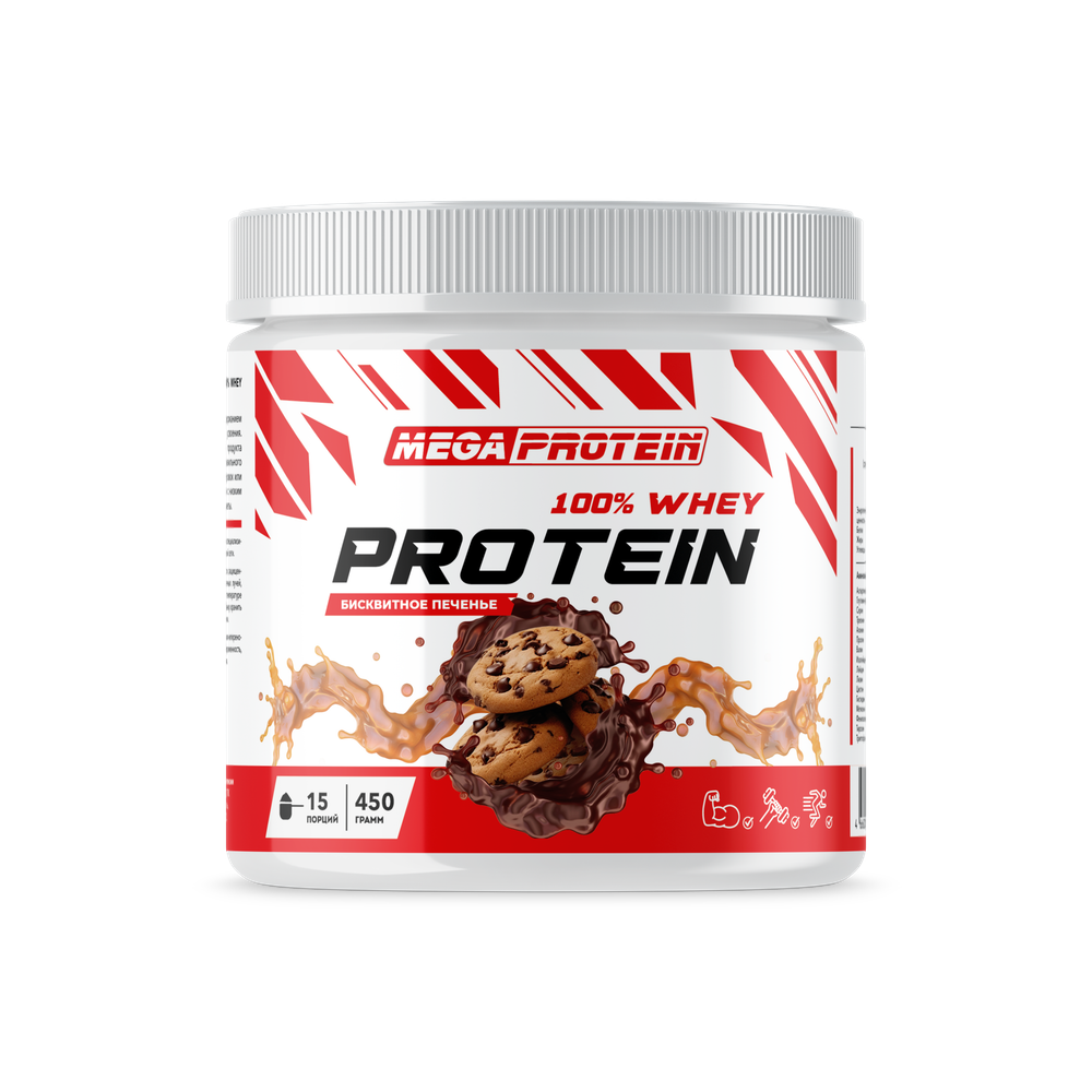 WHEY PROTEIN (MegaProtein)