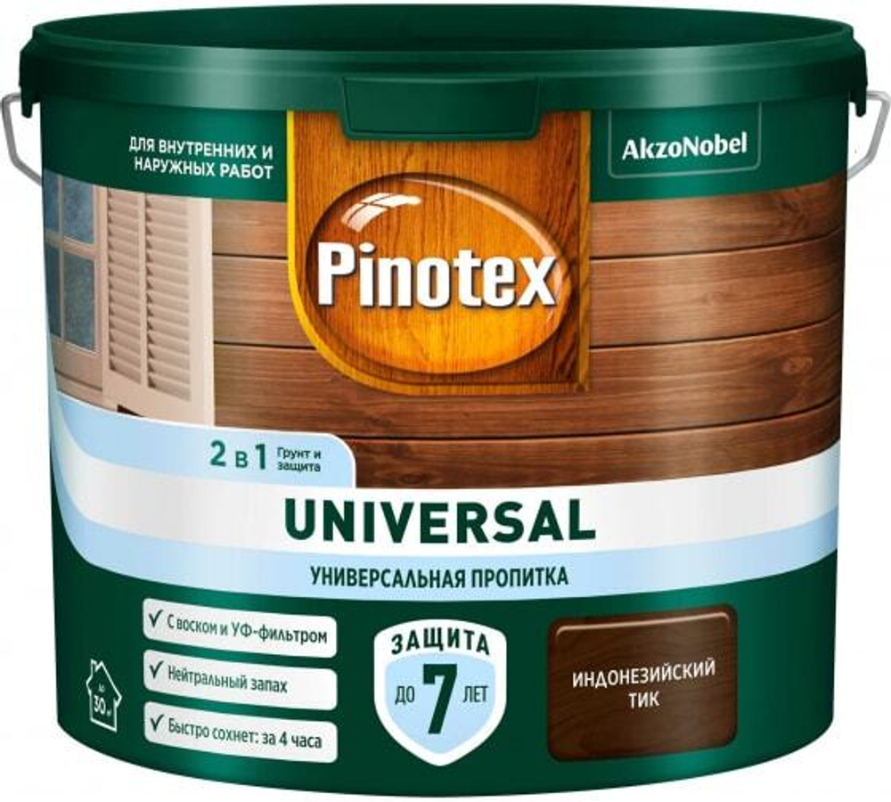 Пропитка защитная для дерева Pinotex Universal 2 в 1 индонезийский тик 2,5 л