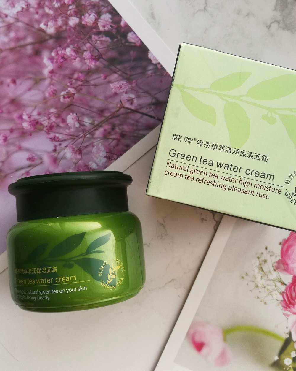 Крем для лица с зелёным чаем, 50г