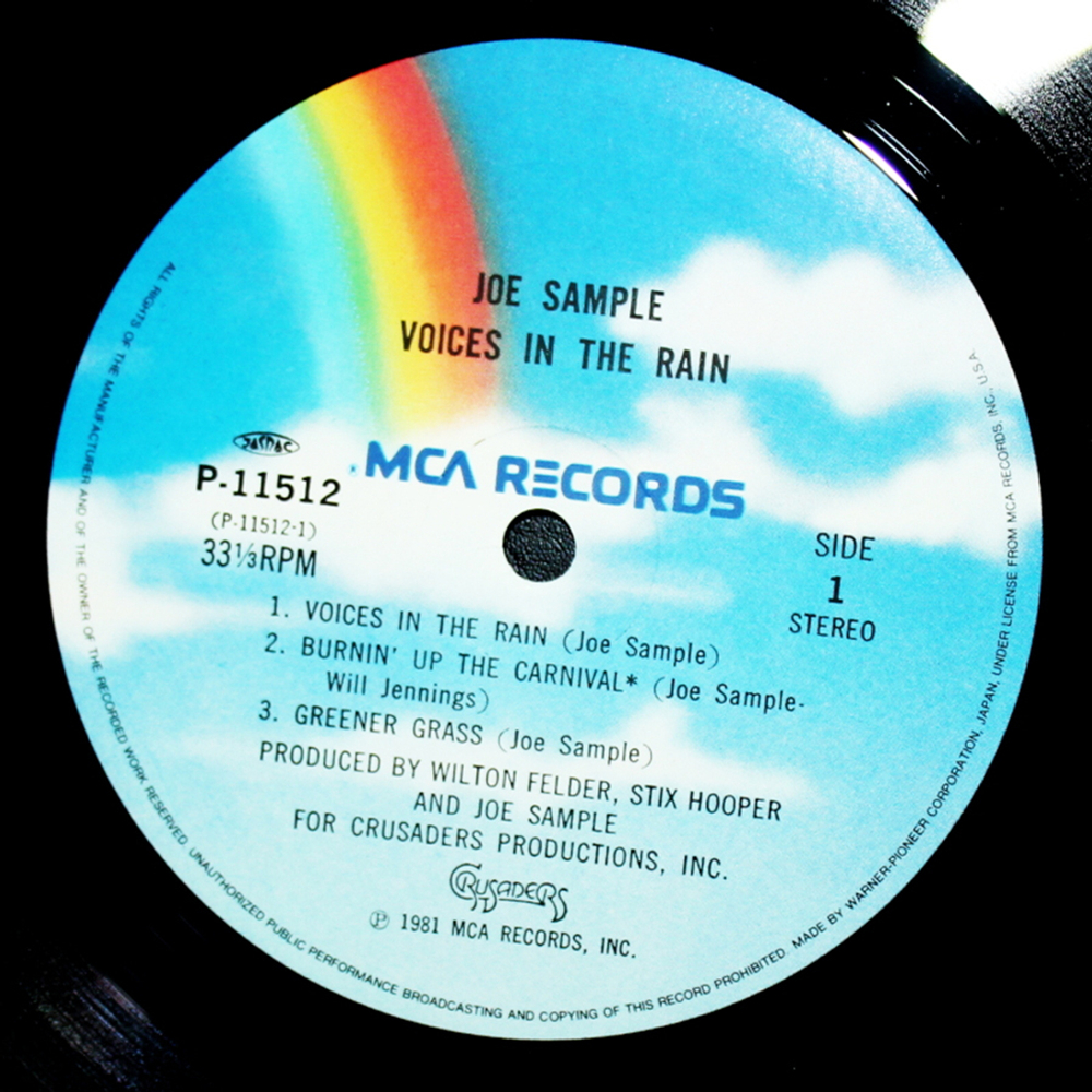 Joe Sample / Voices In The Rain (LP)