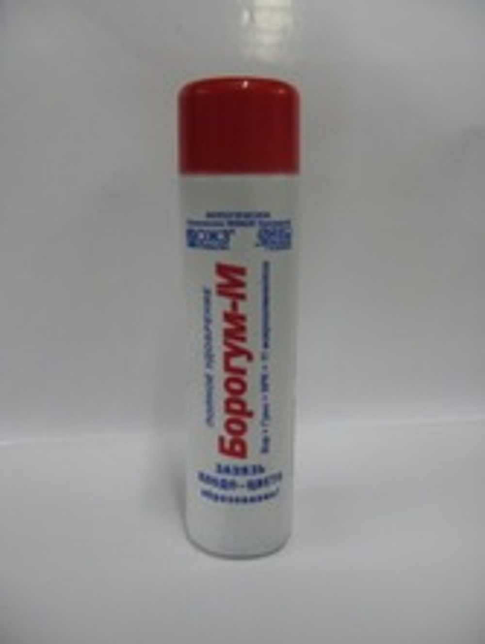 Удобрение Борогум-М 0,2л