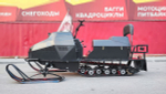 Снегоход PROMAX YAKUT 500 2.0 4T 22