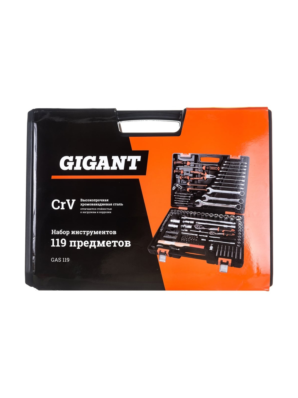 Набор инструментов Gigant 119 предметов, Сталь Cr-V, GAS 119