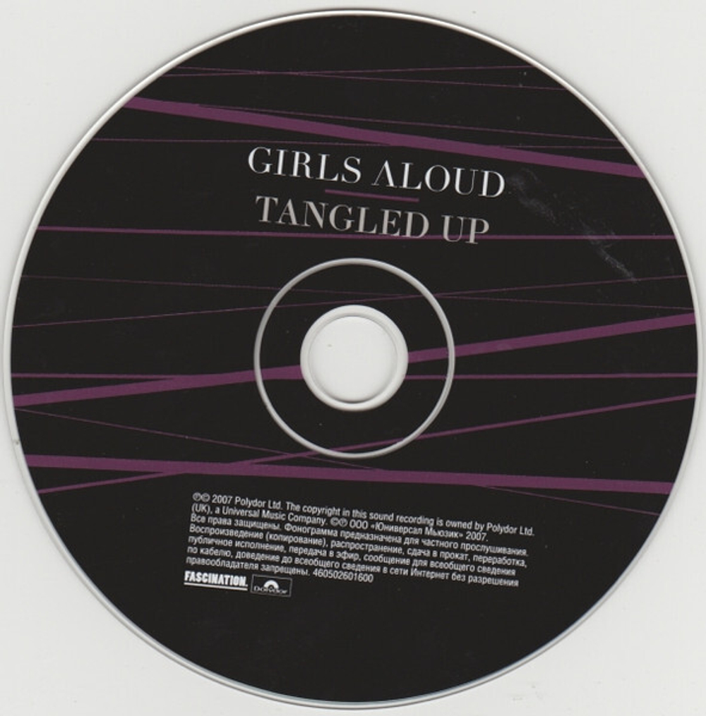Girls Aloud / Tangled Up (RU)(CD)
