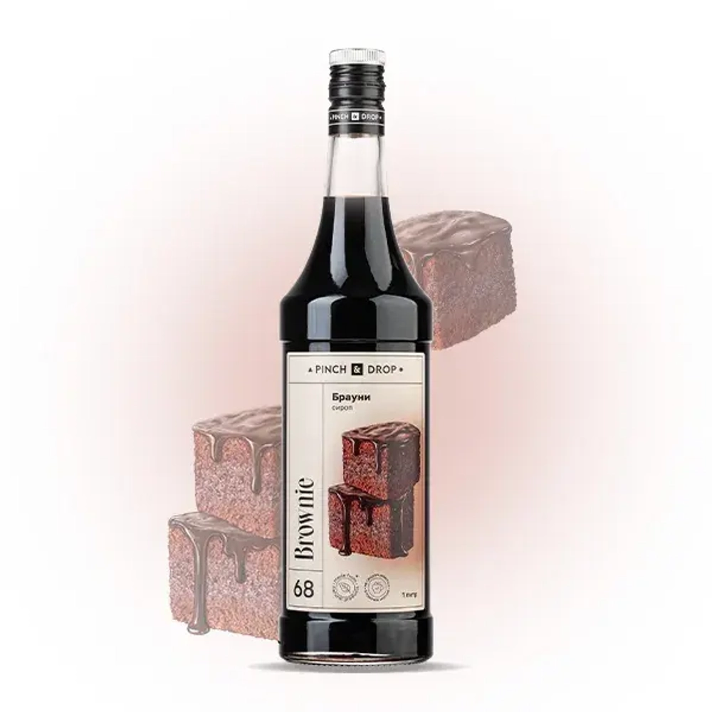 Брауни 1.0л Pinch&Drop, сироп