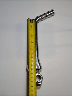 +x Лапка кикстартера для мотоцикла 13 мм