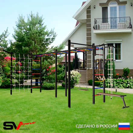 Уличная шведская стенка Sv Sport рукоход х 2 с комплектом турник прямой 2шт У53477 (Турник/Брусья/Скамья/Деревянные/Кронш бокс/Канат/кольца/лестница/Сетка)