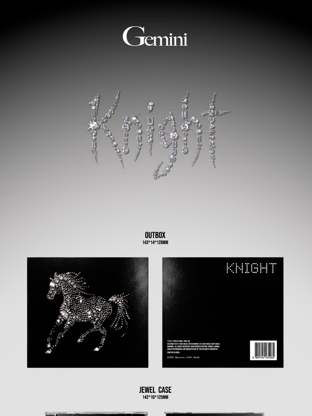Альбом GEMINI - KNIGHT Album