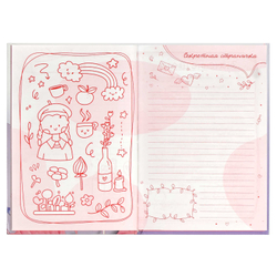 Тайный дневник арт. 62914 ТАЙНЫ / А6+, 96 л., твёрдый переплёт 7БЦ, полноцветная печать, тиснение цветной фольгой, глянцевая ламинация. Блок - белый офсет, 65 г/м², печать в одну краску (пантон) ,