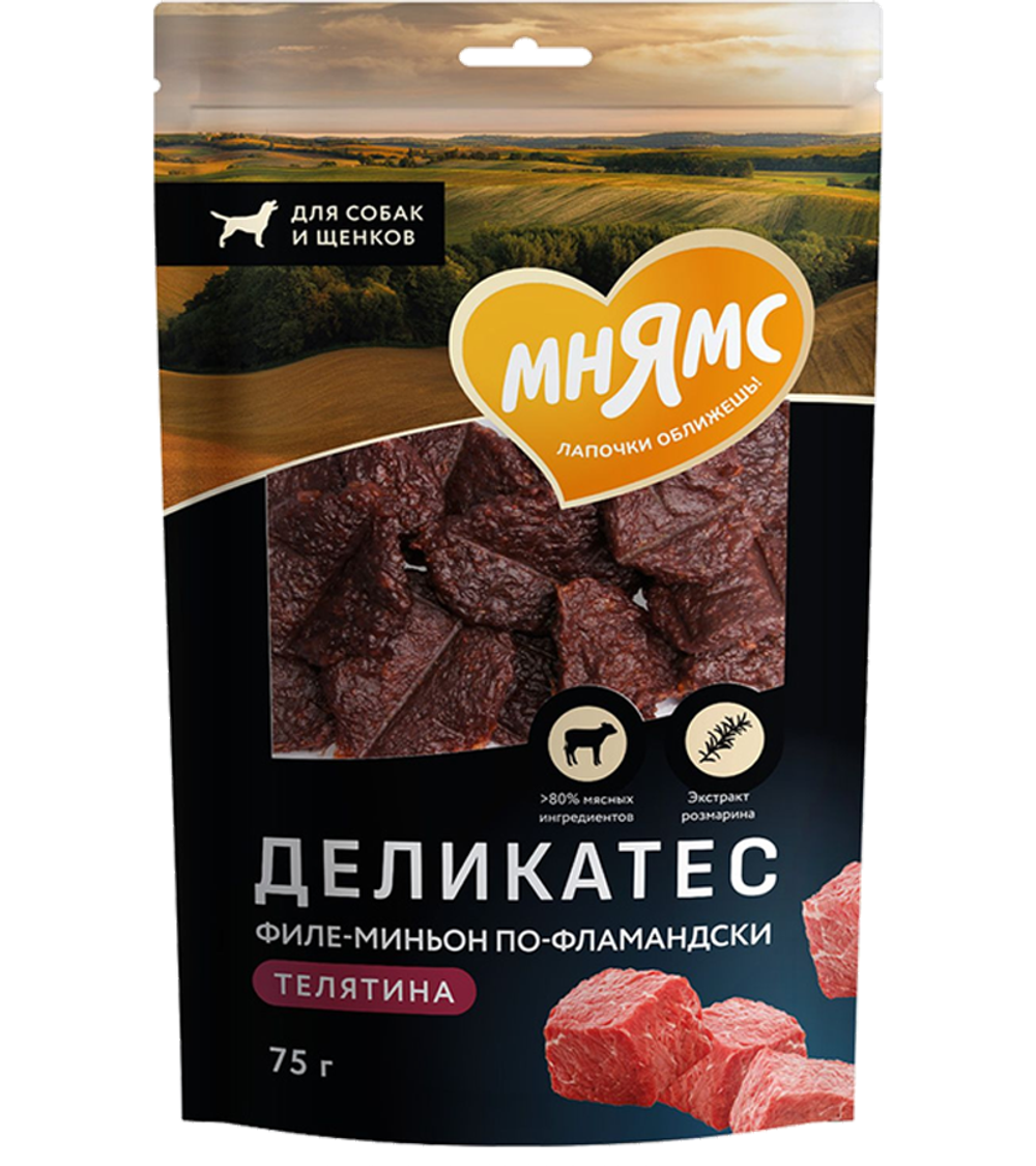 Мнямс Лакомство для собак "Филе-миньон по-фламандски" 75гр.
