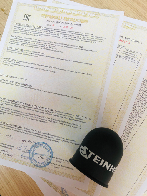 Колпачок на крюк Steinhof в комплекте с сертификатом на фаркоп(прицепное,тсу) Штейнхоф