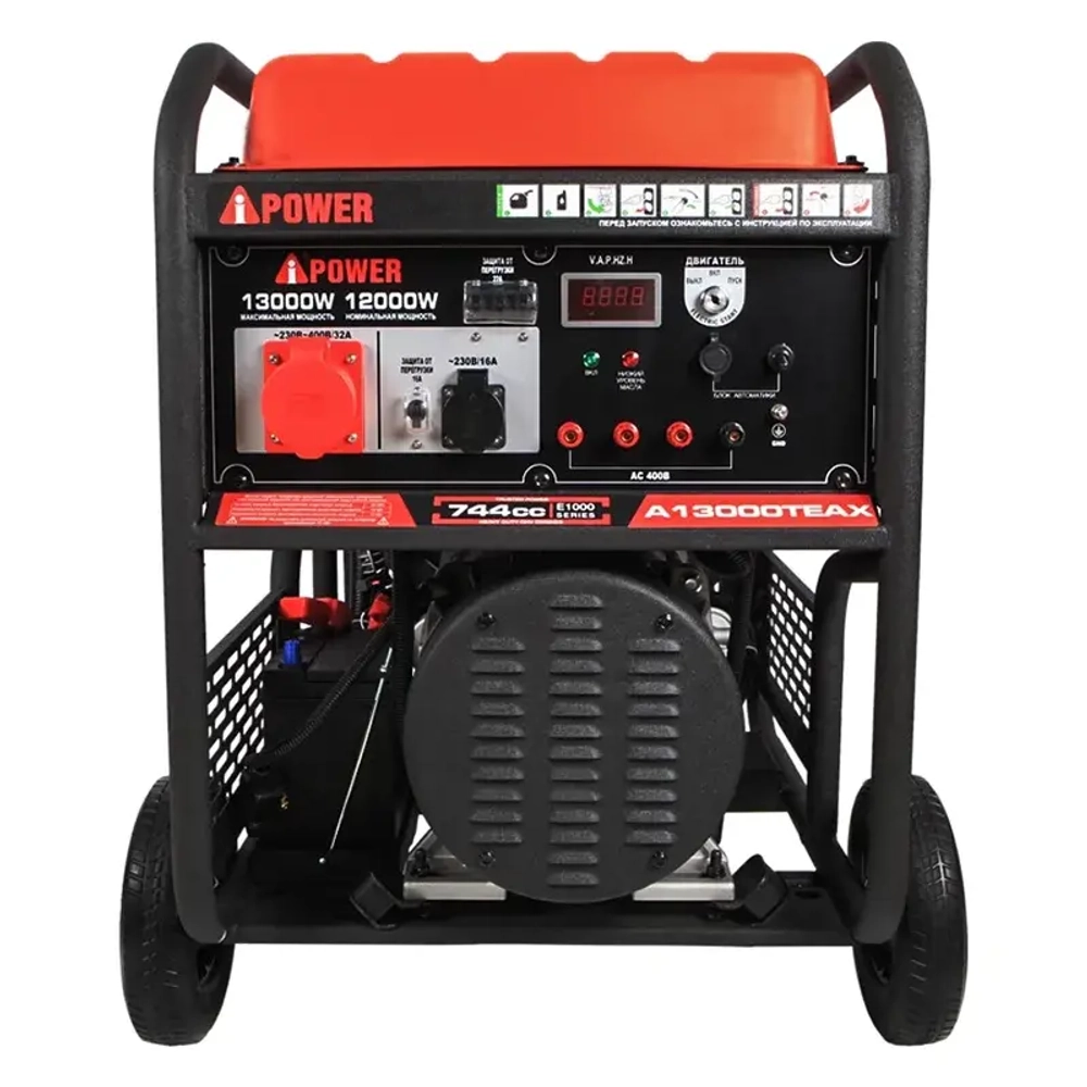 A-iPower A13000TEAX бензиновый генератор 20126