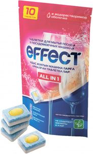 ТАБЛЕТКИ ДЛЯ ПОСУДОМОЧЕНЫХ МАШИН EFFECT 10ШТ