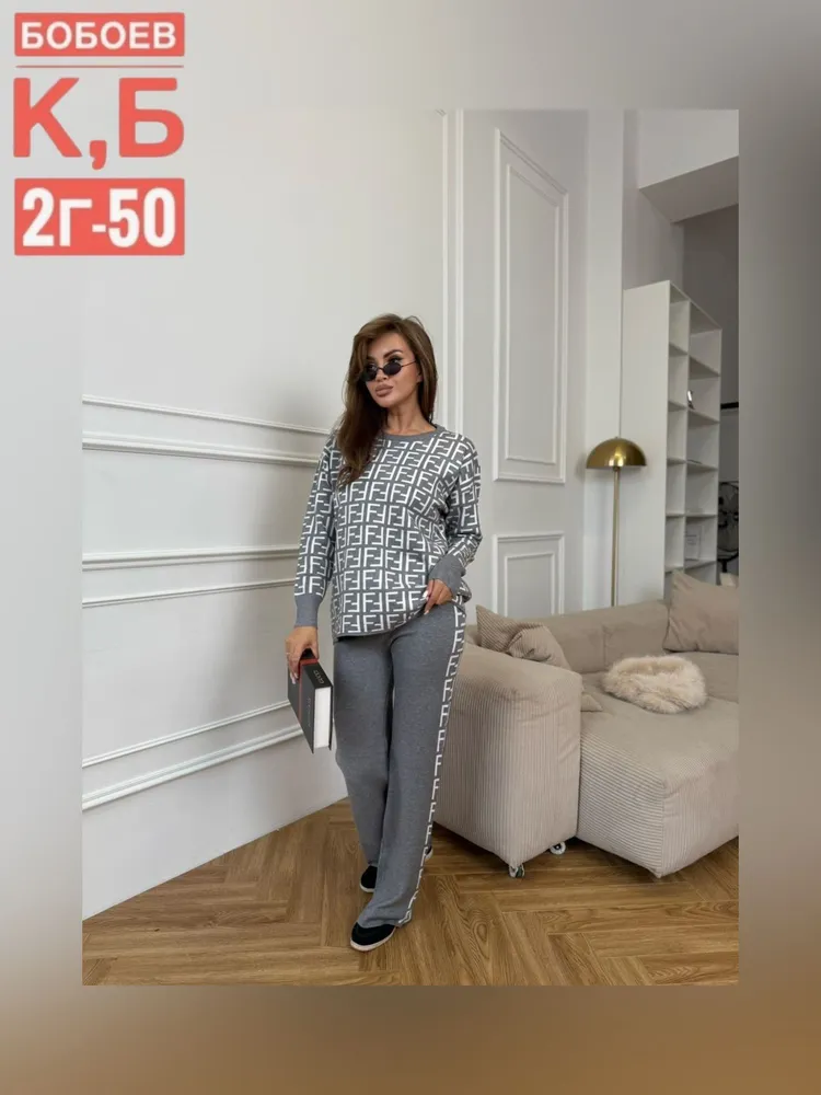 Костюм 6812917 Fabrika