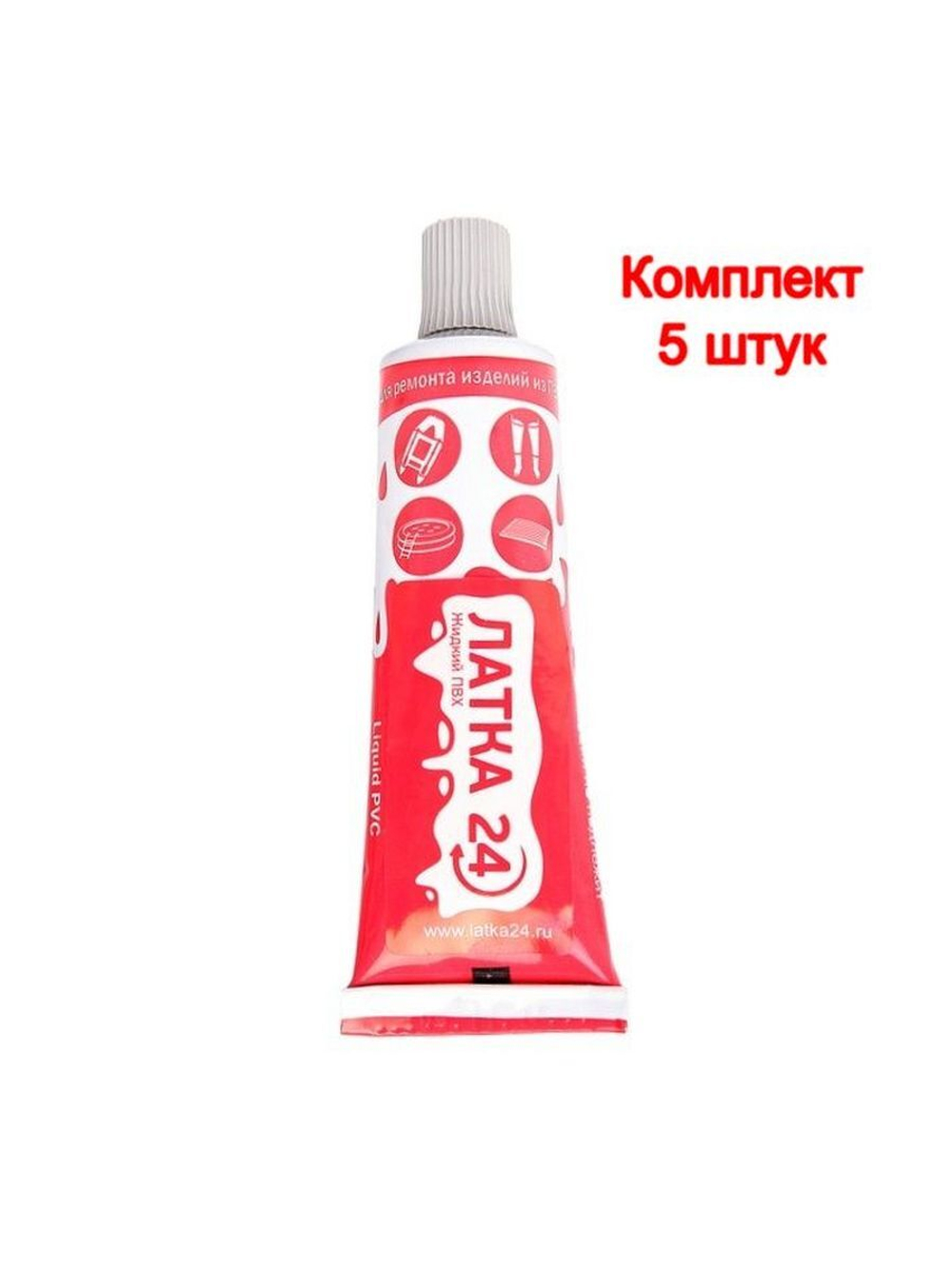 Жидкая латка (клей) для ПВХ Три Кита