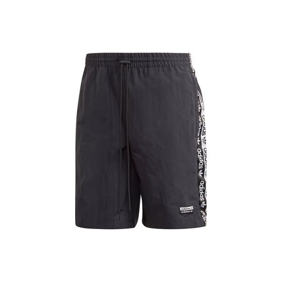 Adidas originals TAPE WV SHORT