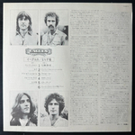Eagles ‎– Desperado (Япония 1981г.)
