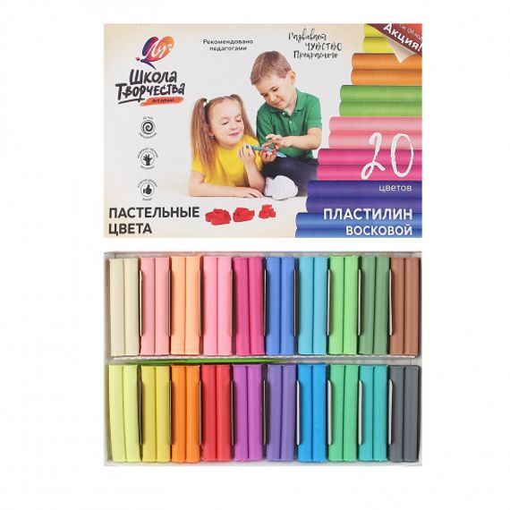 Plastilin \ Пластилин 20 цветов, 300 гр