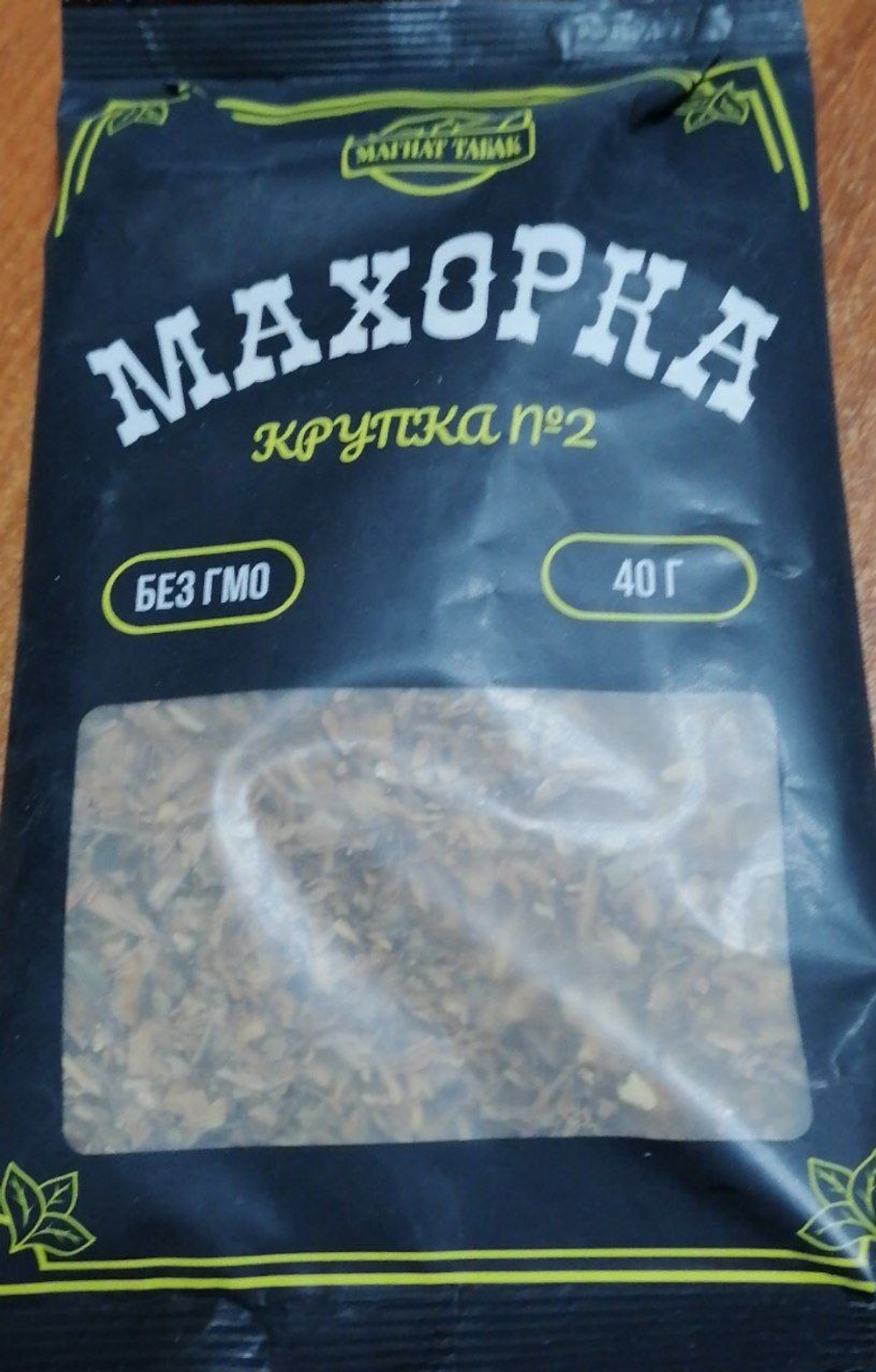 Махорка Крупка №2 Нижний Новгород 40г купить в Москве с доставкой по России