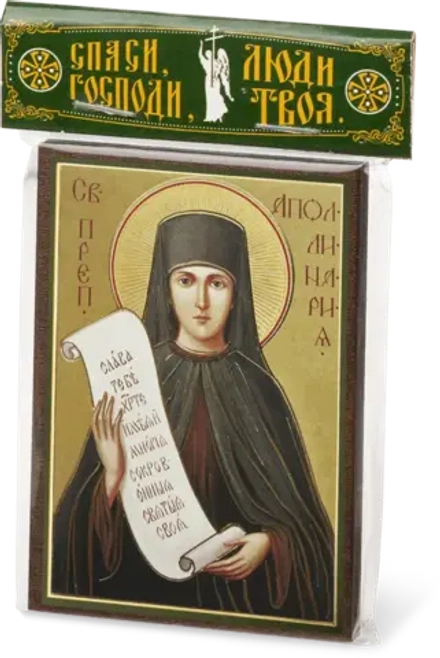 Икона "Аполлинария Преподобная" 6х9 на МДФ-6