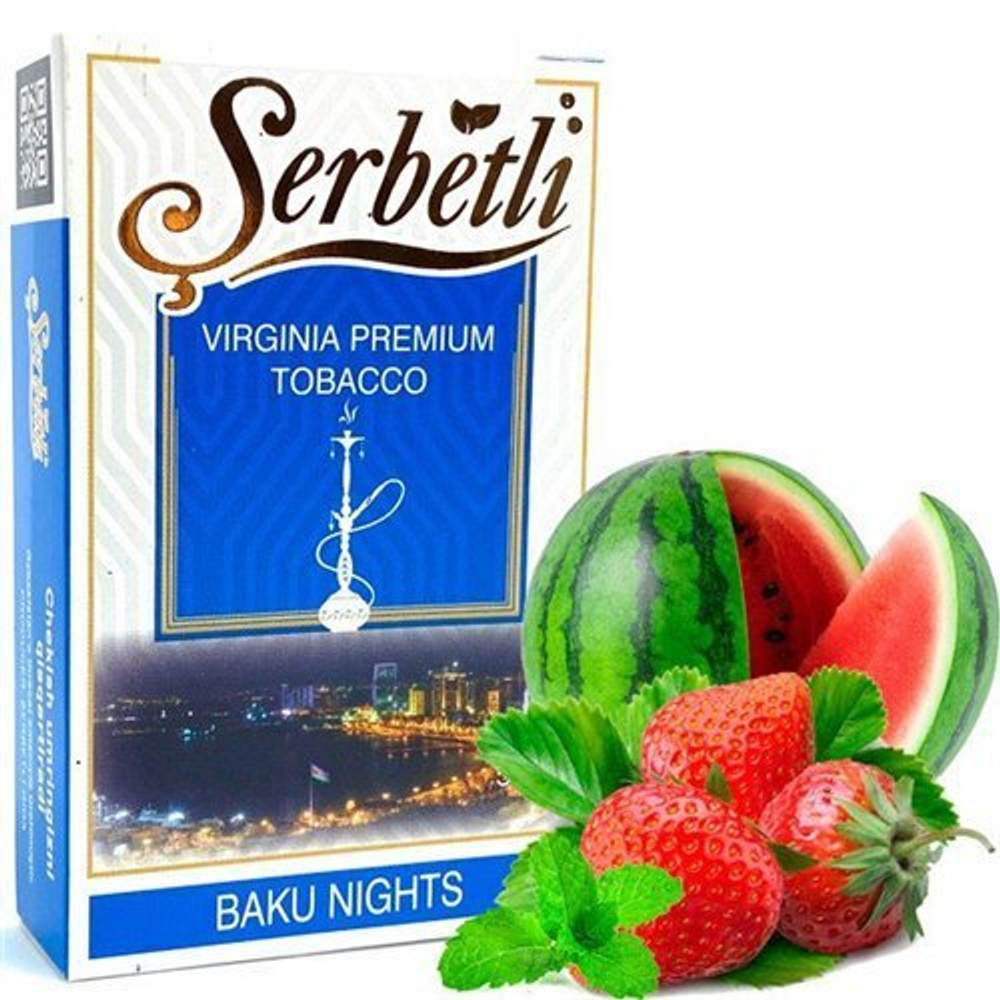 Serbetli - Baku Nights (50g)