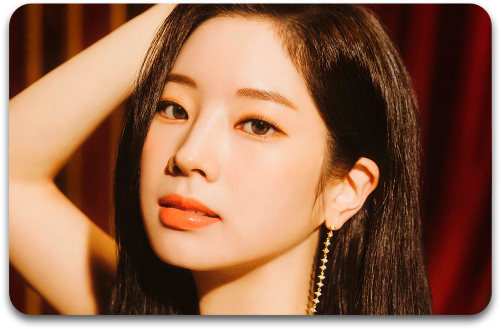 Карта #4272 / Dahyun (TWICE)