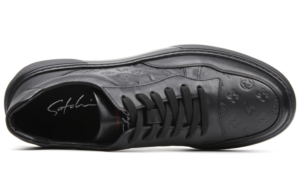 Satchi Stylish Skateboarding Shoes Men"s Black