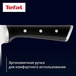 Кухонный нож-топорик Tefal Ice Force K1750124