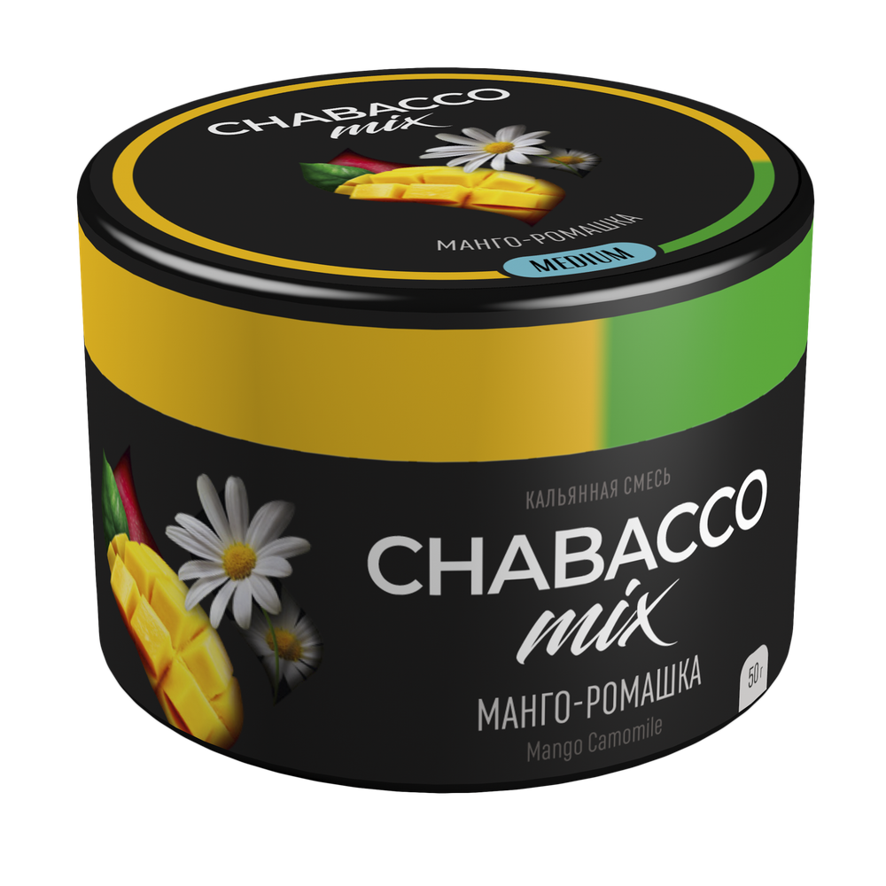 Кальянная смесь Chabacco &quot;Mango chamomile&quot; (Манго-ромашка) 50гр