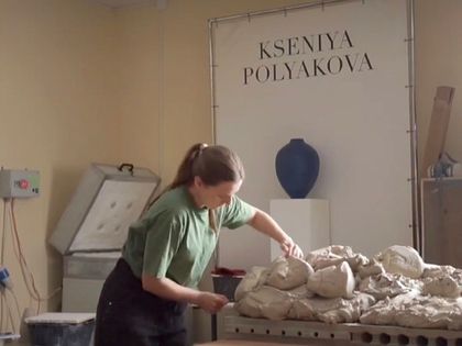 В «Романовском Парке» работает гончарная мастерская