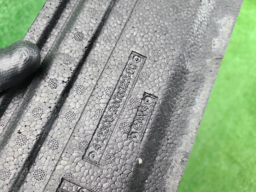 Абсорбер переднего бампера Aurus Senat (2021-н.в.)