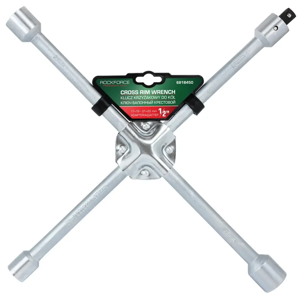 Ключ балонный крестовой 1/2''(17х19,21х22мм) RockFORCE RF-681B450