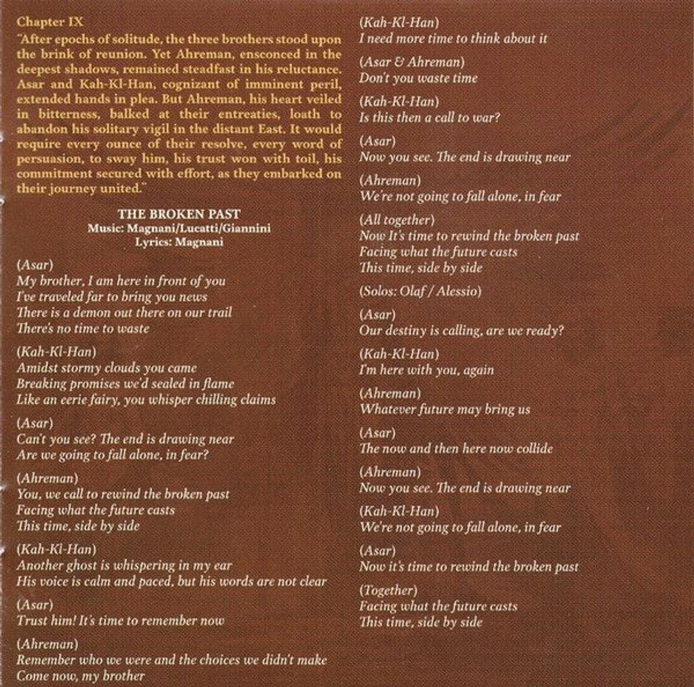 VISION DIVINE - Blood And Angels' Tears DIGI CD, музыкальный компакт диск, power metal, 2024