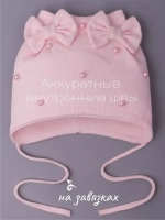 Шапка для девочки осенняя на завязках с бусинами
